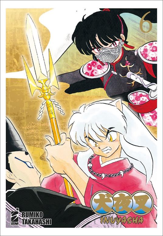 Inuyasha. Wide edition. Vol. 6 - Rumiko Takahashi - copertina