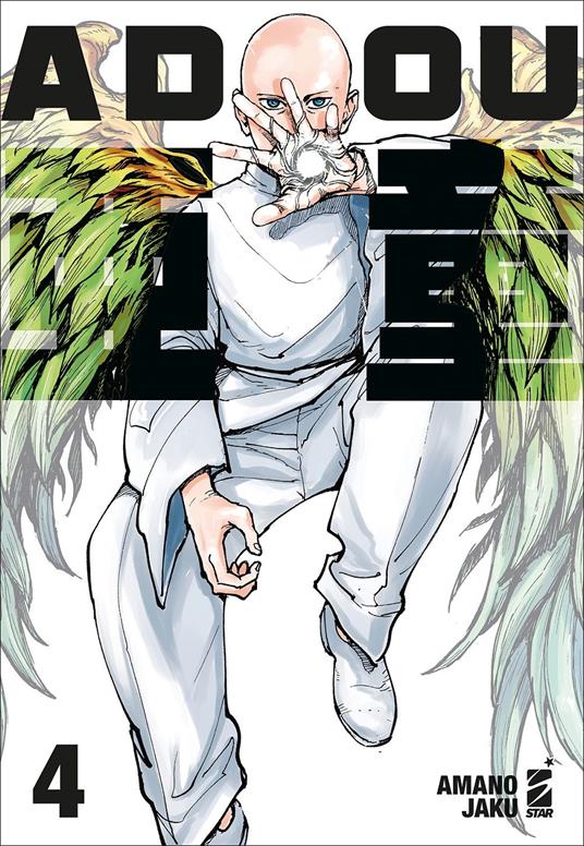 Adou. Vol. 4 - Amano Jaku - copertina