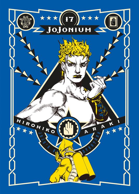 Jojonium. Vol. 17 - Hirohiko Araki - copertina