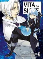 Vita da slime. Vol. 17