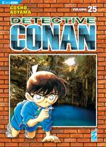 Detective Conan. New edition. Vol. 25