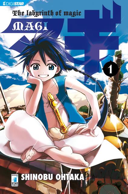 Magi. Vol. 1 - Shinobu Ohtaka,Rie Zushi - ebook