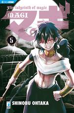 Magi. Vol. 5