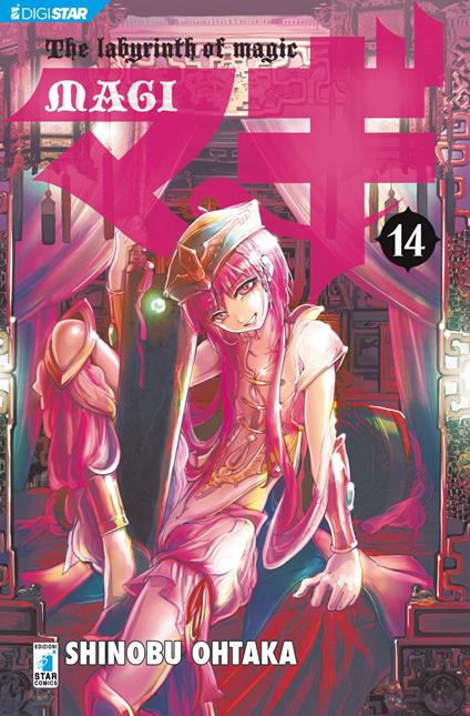 Magi. Vol. 14 - Shinobu Ohtaka - ebook