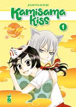 Kamisama kiss. New edition. Vol. 1