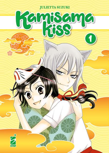 Kamisama kiss. New edition. Vol. 1 - Julietta Suzuki - copertina