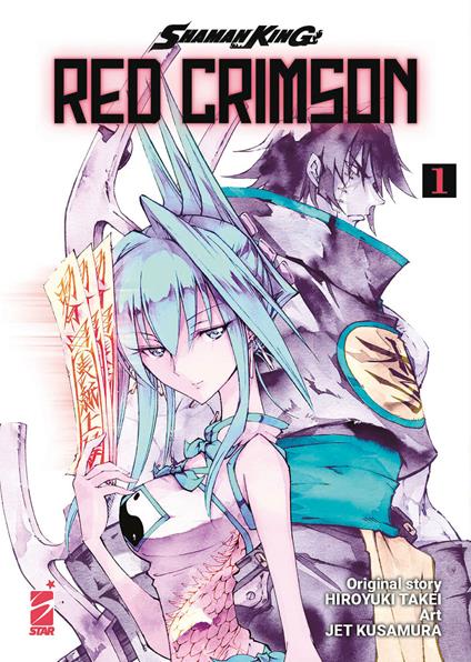 Shaman King. Red crimson. Vol. 1 - Hiroyuki Takei - copertina
