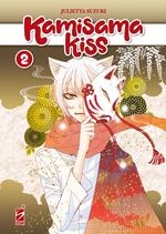 Kamisama kiss. New edition. Vol. 2