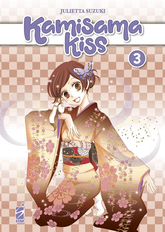 Kamisama Kiss / Kamisama Hajimemashita Vol.3 - Solaris Japan