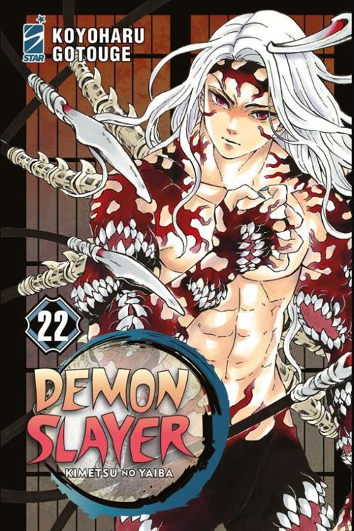 Isola dei Collezionisti