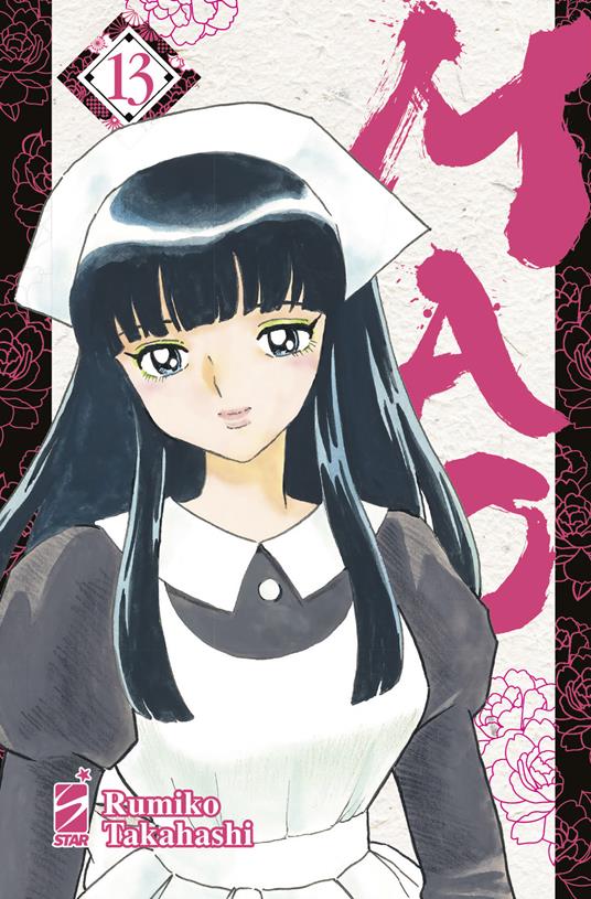 Mao. Vol. 13 - Rumiko Takahashi - copertina