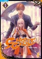 Ghost girl. Vol. 1