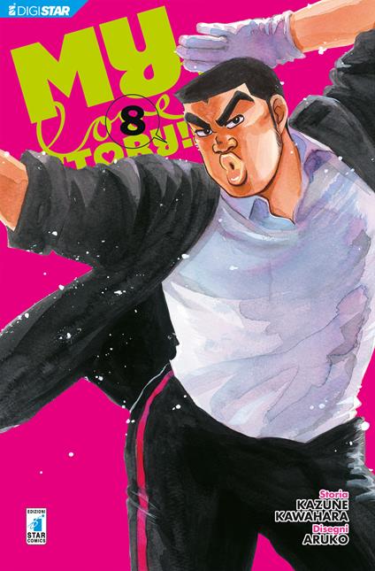 My love story!! 8 - Kazune Kawahara - ebook