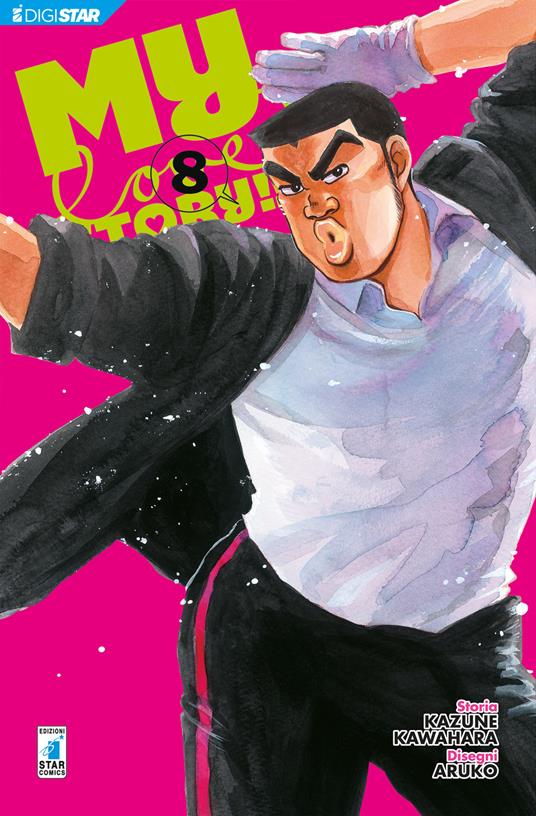 My love story!! 8 - Kazune Kawahara - ebook