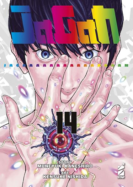 Jagan. Vol. 14 - Muneyuki Kaneshiro - copertina