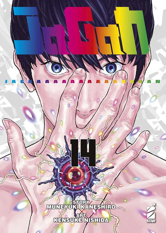 Jagan. Vol. 14 - Muneyuki Kaneshiro - copertina