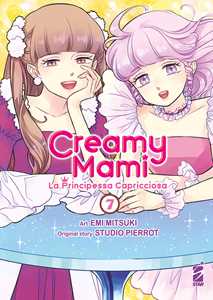 Libro Creamy mami. La principessa capricciosa. Vol. 7 Emi Mitsuki
