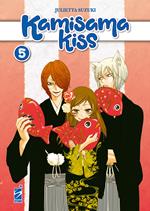 Kamisama kiss. New edition. Vol. 5