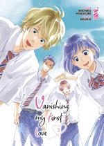 Vanishing my first love. Vol. 3