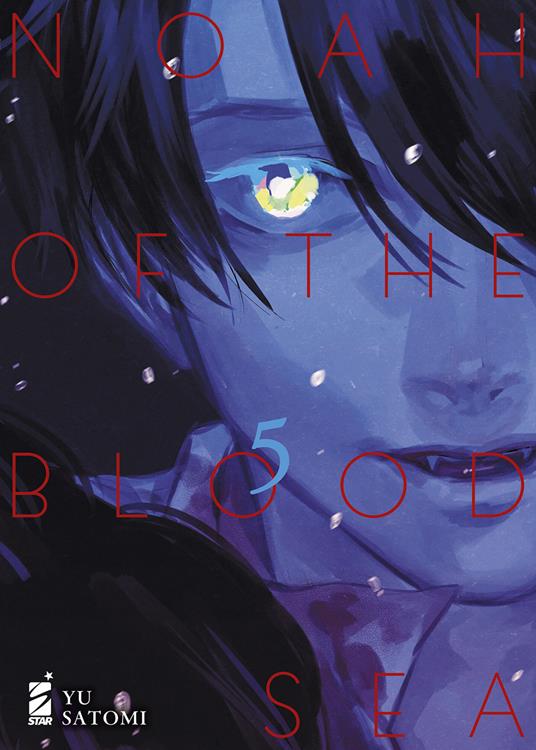 Noah of the blood sea. Vol. 5 - Yu Satomi - copertina