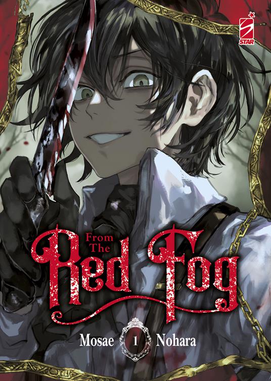 From the red fog. Vol. 1 - Mosae Nohara - copertina