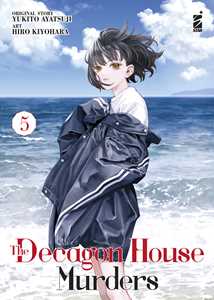 Libro The decagon house murders. Vol. 5 Yukito Ayatsuji