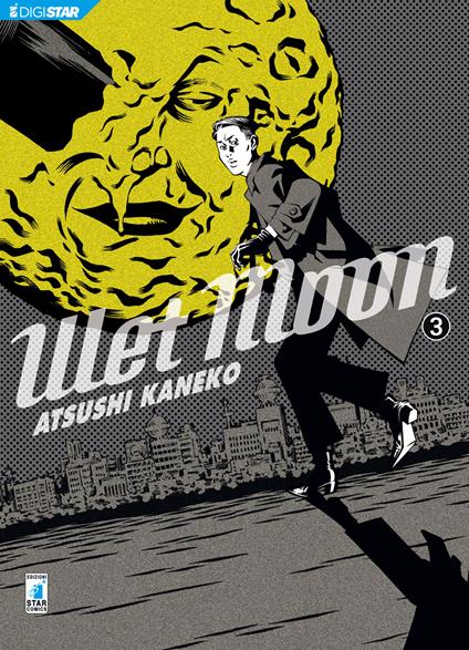 Wet Moon 3 - Atsushi Kaneko - ebook