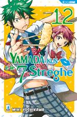 Yamada-Kun e le 7 streghe. Vol. 12