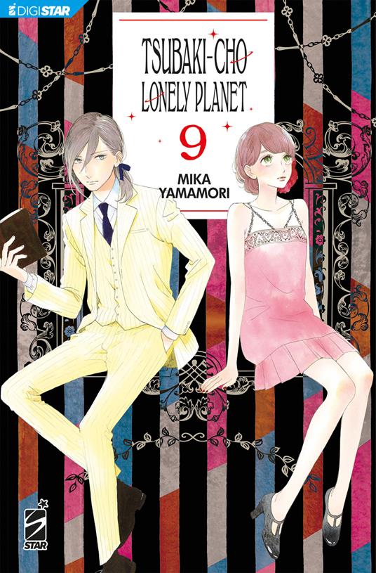 Tsubaki-Cho Lonely Planet 9 - Mika Yamamori - ebook