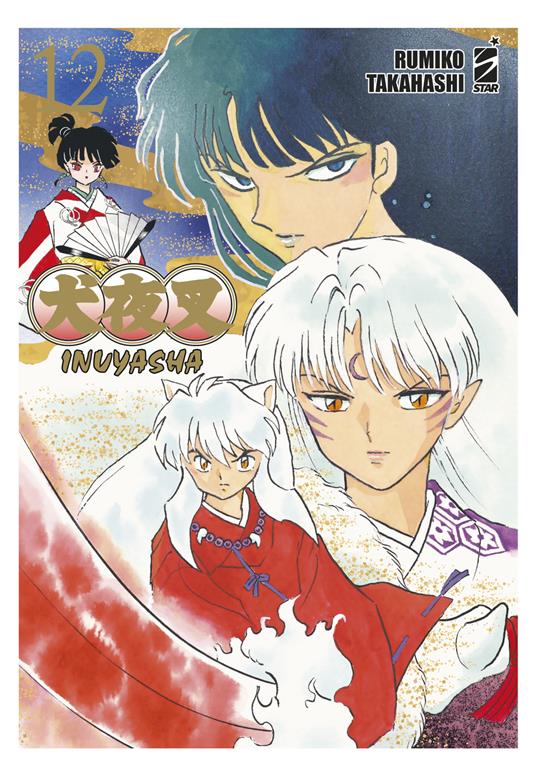 Inuyasha. Wide edition. Vol. 12 - Rumiko Takahashi - copertina