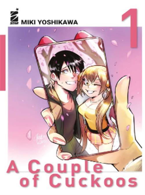 Isola dei Collezionisti