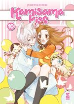 Kamisama kiss. New edition. Vol. 10