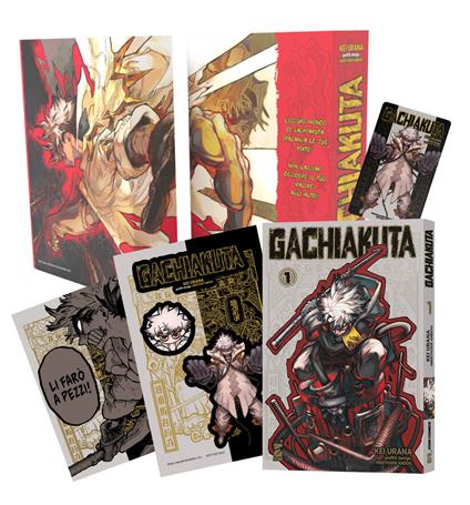 Gachiakuta. Ediz. variant. Con gadget. Vol. 1 - Kei Urana,Hideyoshi Andou - copertina