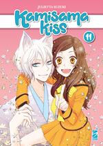 Kamisama kiss. New edition. Vol. 11