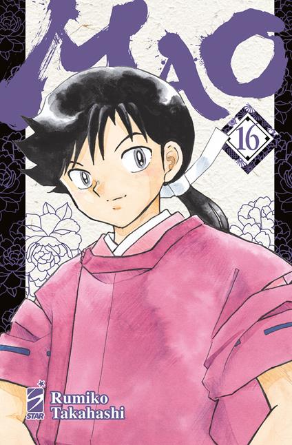 Mao. Vol. 16 - Rumiko Takahashi - copertina