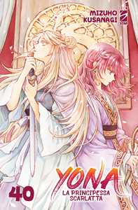 Libro Yona la principessa scarlatta. Vol. 40 Mizuho Kusanagi