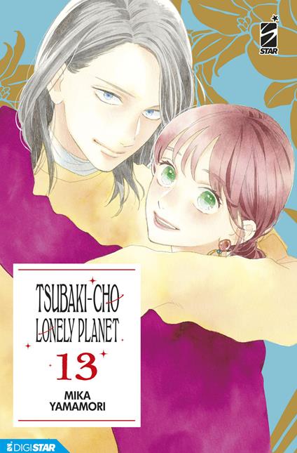 Tsubaki-Cho Lonely Planet 13 - Mika Yamamori - ebook