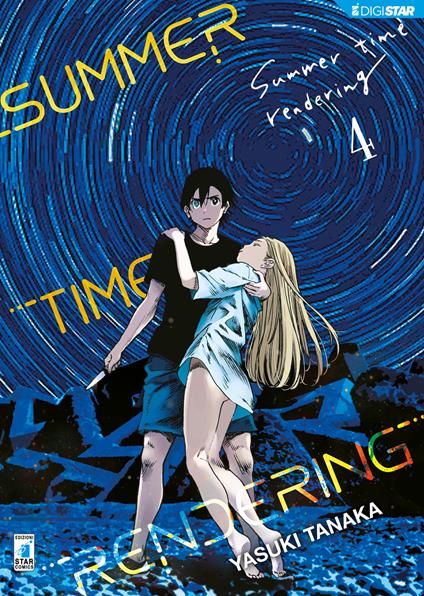 Summer Time Rendering 4 - Yasuki Tanaka - ebook