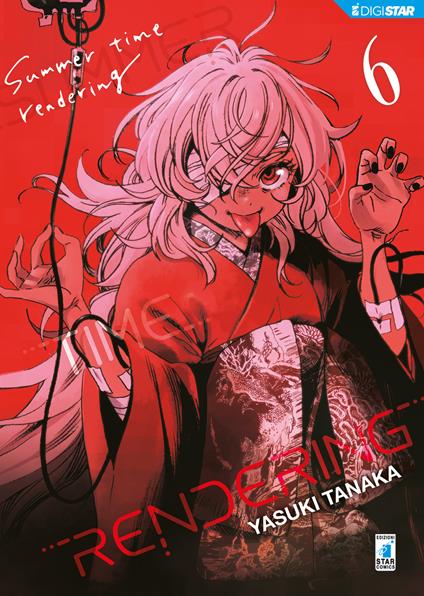 Summer Time Rendering 6 - Yasuki Tanaka - ebook
