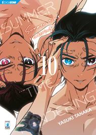 Summer Time Rendering 10