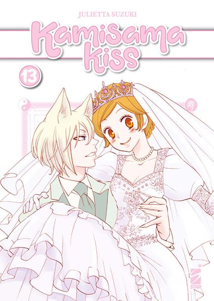 Kamisama kiss. New edition. Vol. 13 - Julietta Suzuki - copertina