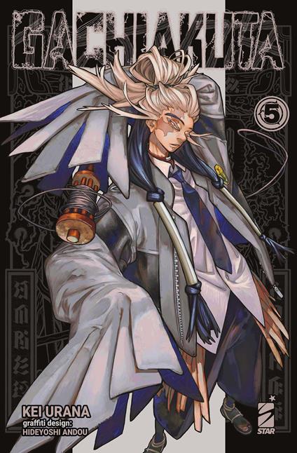Gachiakuta. Vol. 5 - Kei Urana - copertina