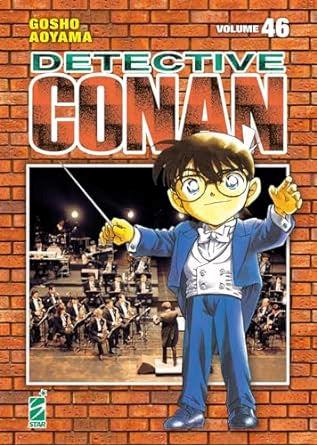 Isola dei Collezionisti