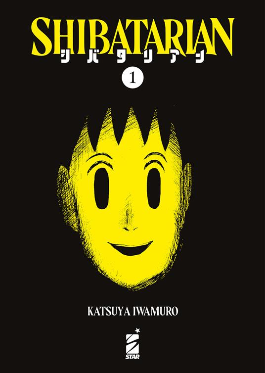 Shibatarian. Ediz. variant. Vol. 1 - Katsuya Iwamuro - copertina