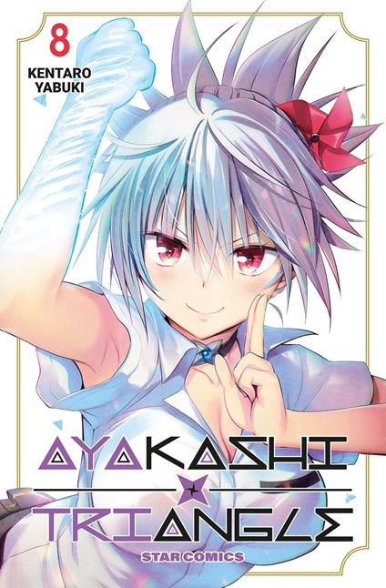 Ayakashi triangle. Vol. 8 - Kentaro Yabuki - copertina