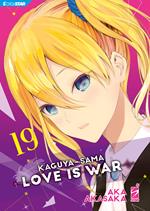 Kaguya-sama: Love is war 19