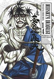 Rurouni Kenshin. Perfect edition. Vol. 14
