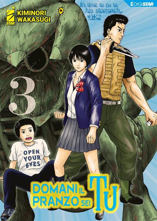 Domani il pranzo sei tu 3 - Kiminori Wakasugi - ebook