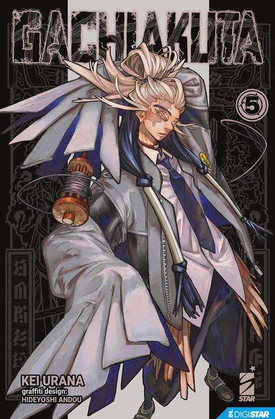 Gachiakuta 5 - Hideyoshi Andou,Kei Urana - ebook