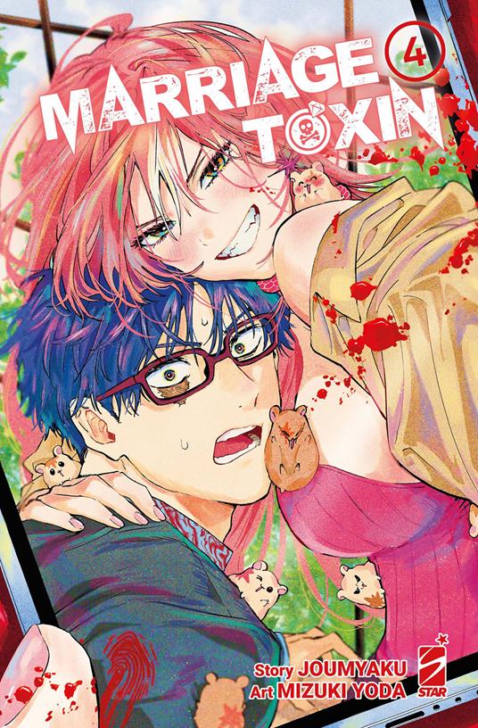 Marriagetoxin. Vol. 4 - Jomyakun - copertina